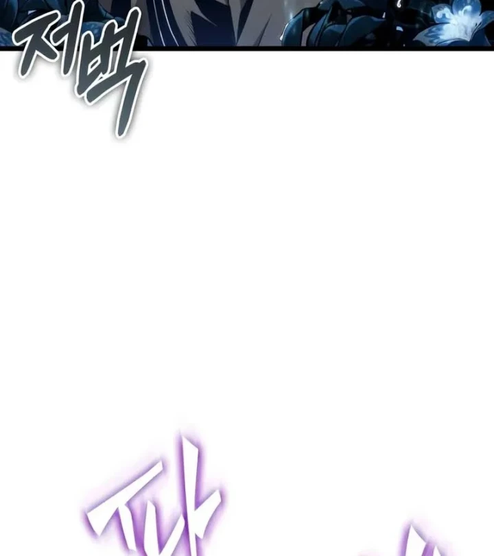 Thế Giới Sau Tận Thế Chapter 220 - 2