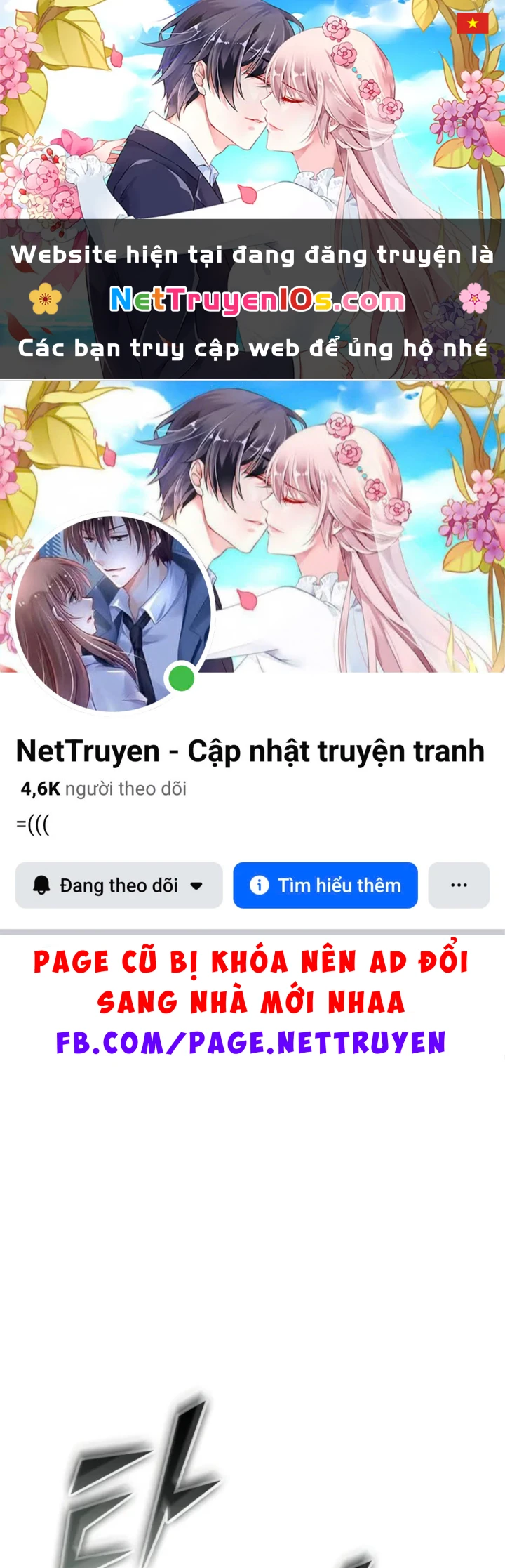 Thế Giới Sau Tận Thế Chapter 221 - 1