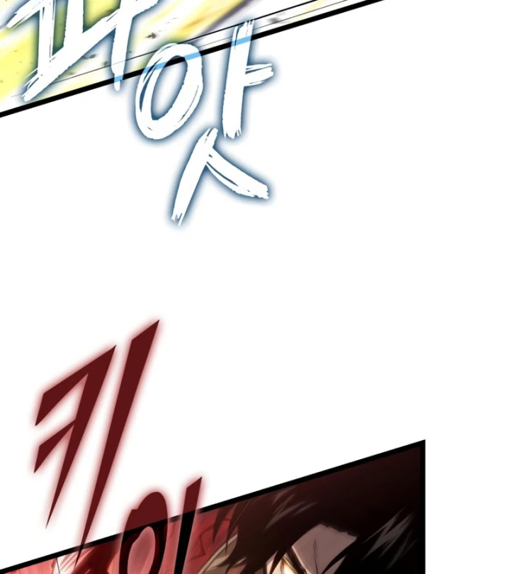 Thế Giới Sau Tận Thế Chapter 225 - 8