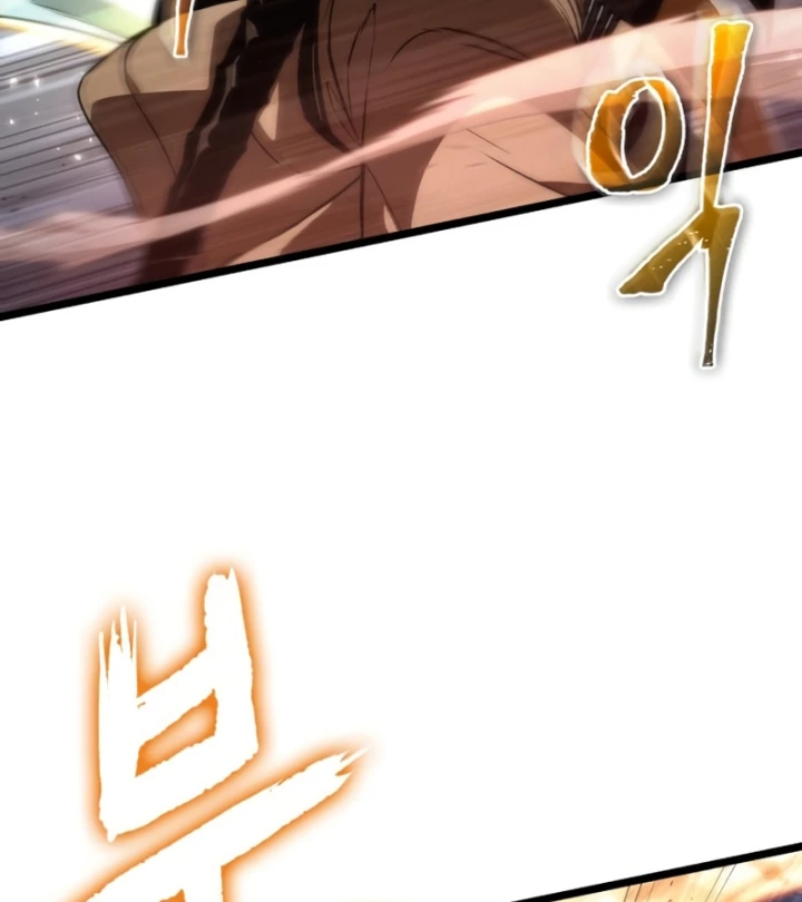 Thế Giới Sau Tận Thế Chapter 225 - 20
