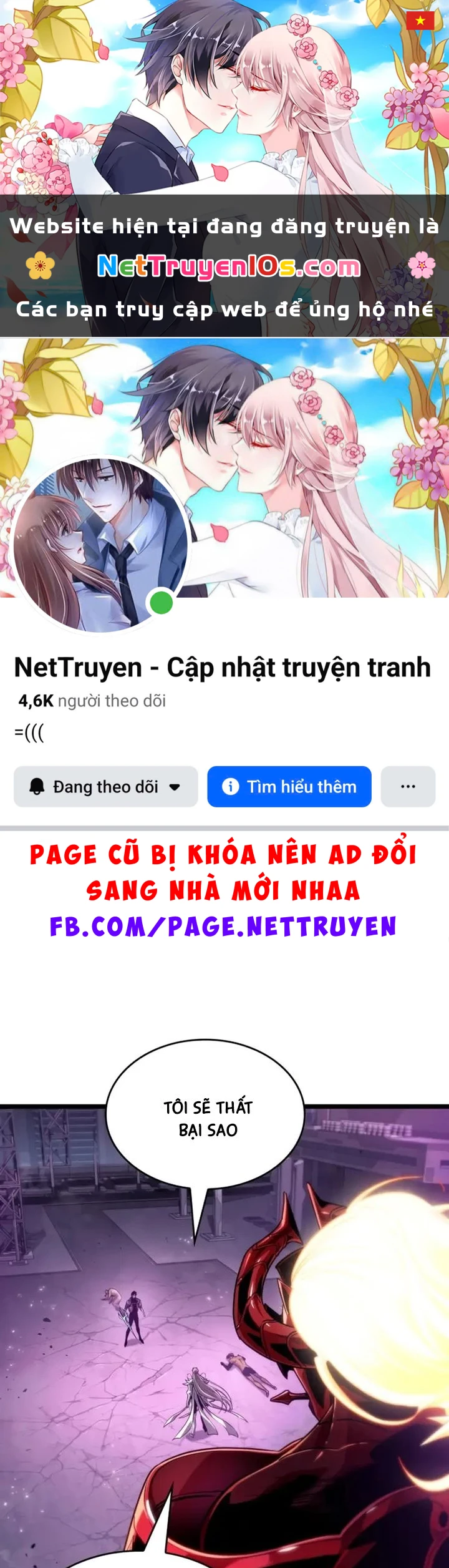 Thế Giới Sau Tận Thế Chapter 227 - 1