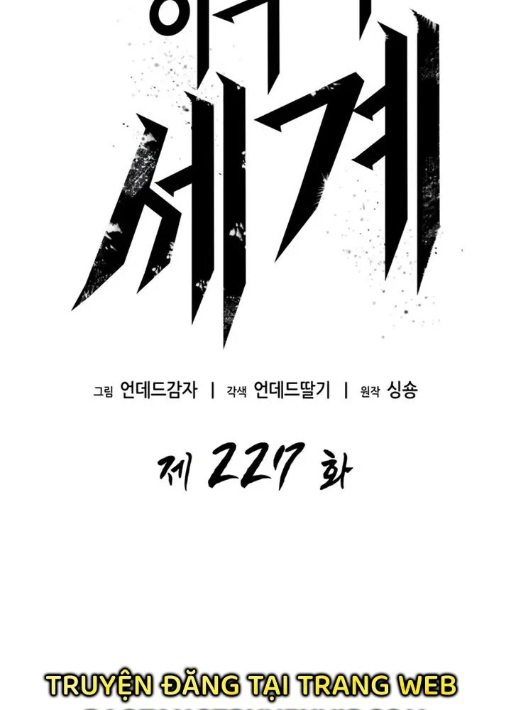 Thế Giới Sau Tận Thế Chapter 227 - 13