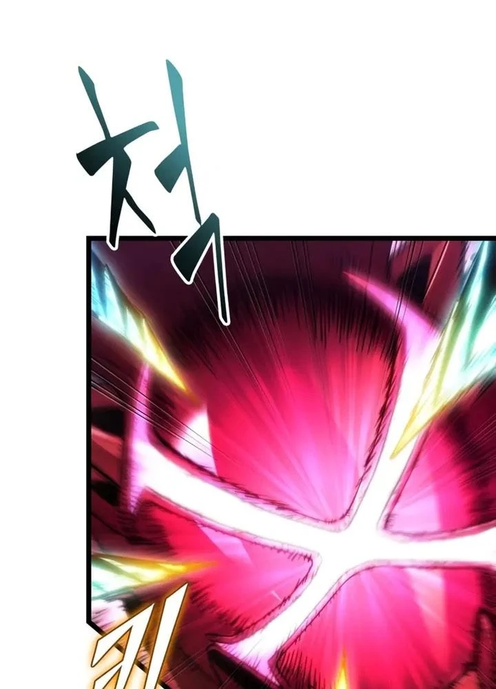 Thế Giới Sau Tận Thế Chapter 227 - 22