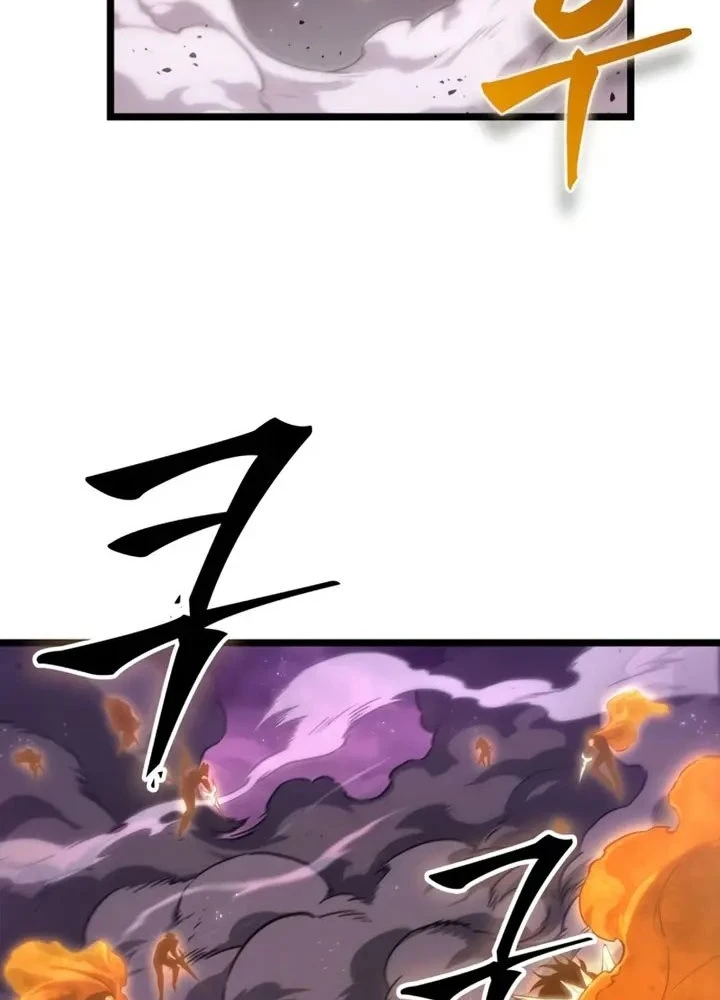 Thế Giới Sau Tận Thế Chapter 227 - 47