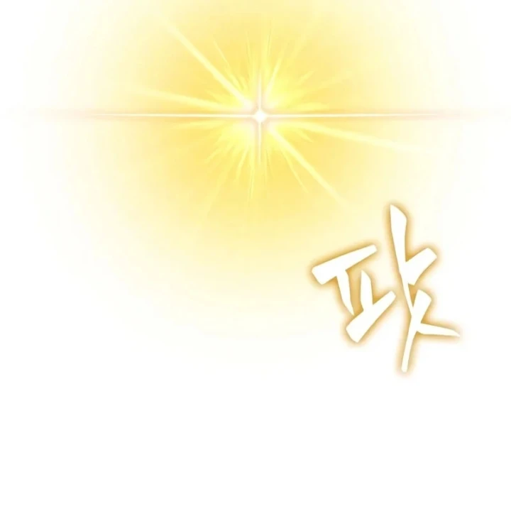 Thế Giới Sau Tận Thế Chapter 238 - 155