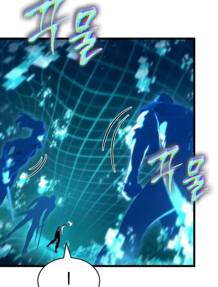 Thế Giới Sau Tận Thế Chapter 196 - 107