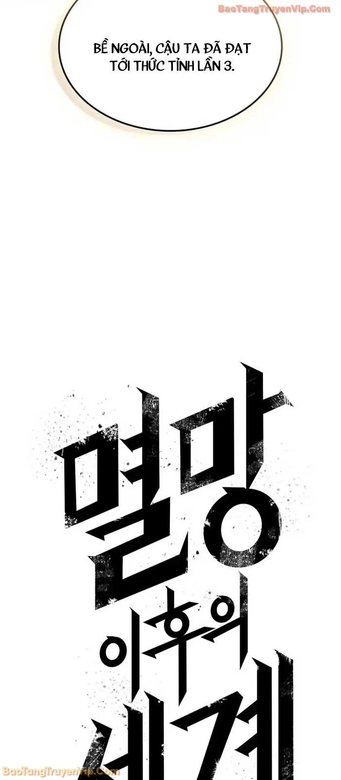 Thế Giới Sau Tận Thế Chapter 201 - 14