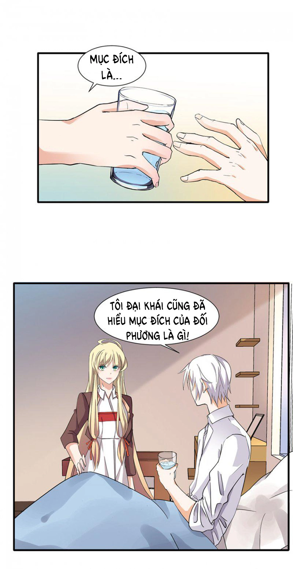 Nhật Ký Dạy Dỗ Của Gia Tộc Đáng Yêu Chapter 8 - 24