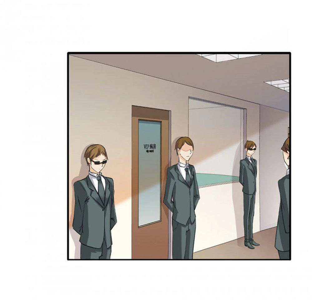 Nhật Ký Dạy Dỗ Của Gia Tộc Đáng Yêu Chapter 11 - 38