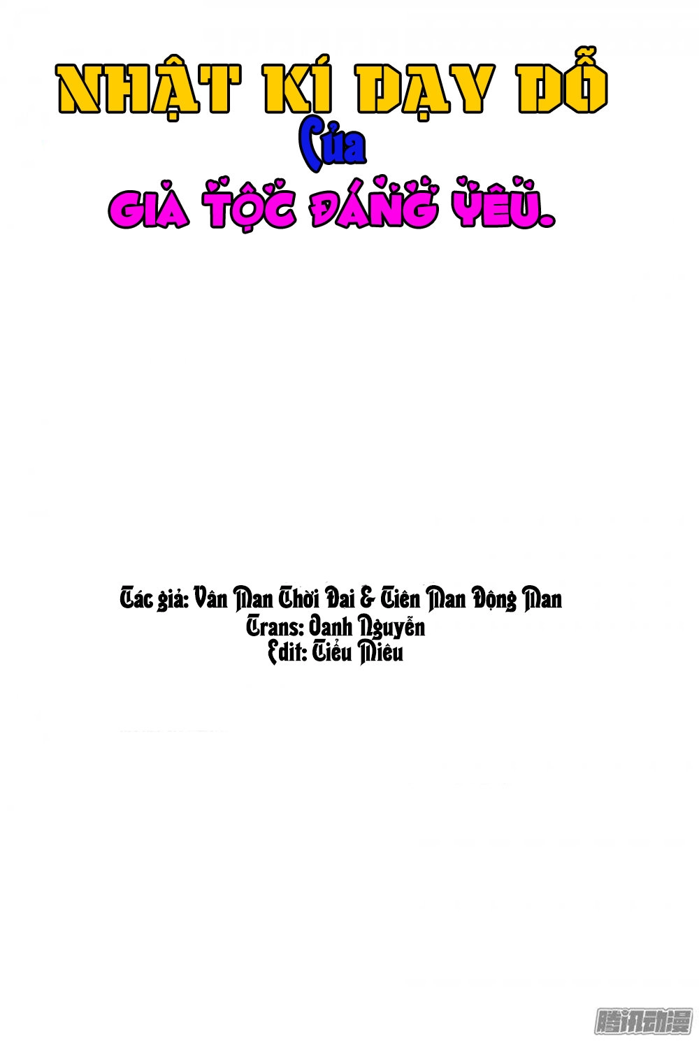 Nhật Ký Dạy Dỗ Của Gia Tộc Đáng Yêu Chapter 17 - 2