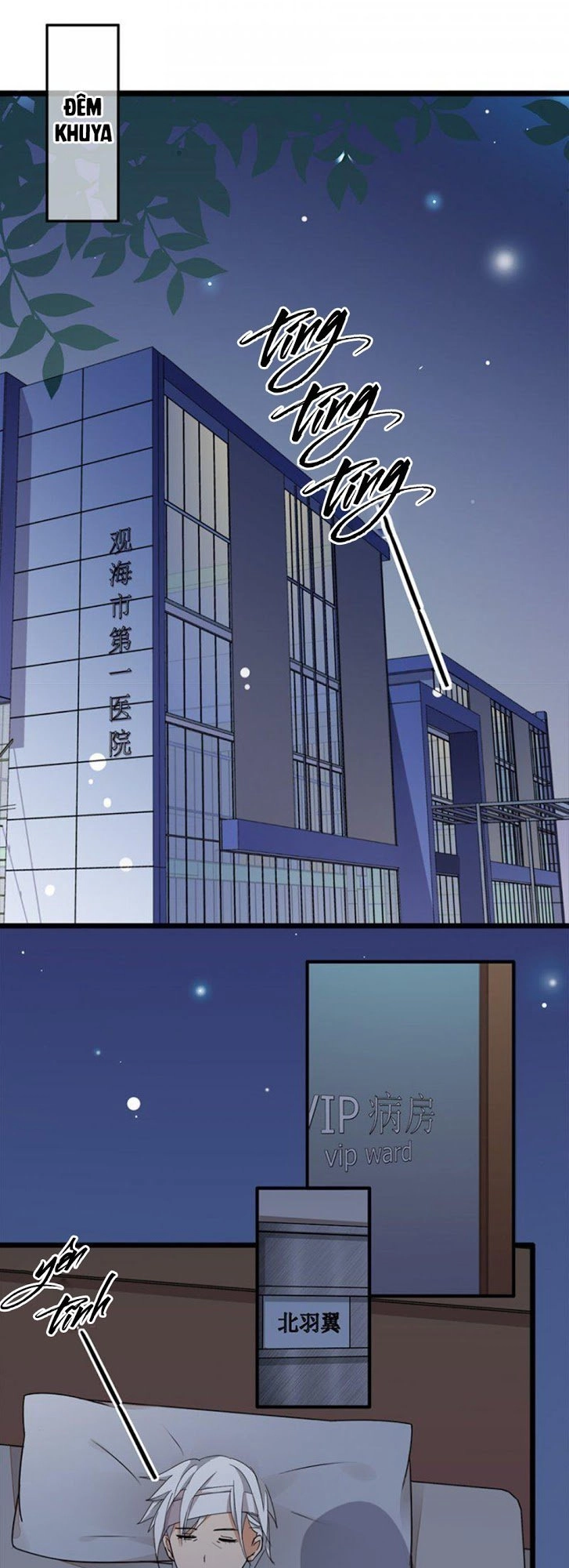 Nhật Ký Dạy Dỗ Của Gia Tộc Đáng Yêu Chapter 17 - 3