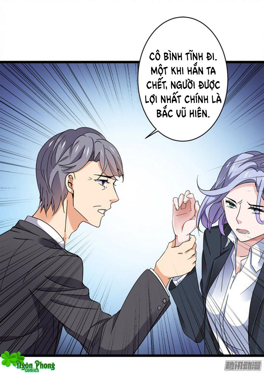 Nhật Ký Dạy Dỗ Của Gia Tộc Đáng Yêu Chapter 17 - 7