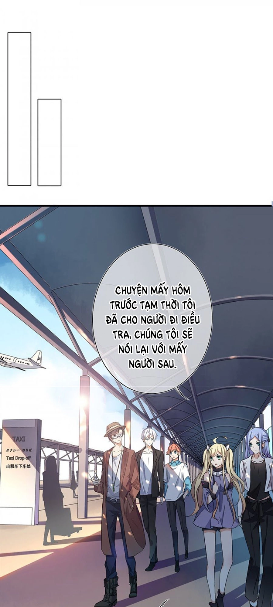 Nhật Ký Dạy Dỗ Của Gia Tộc Đáng Yêu Chapter 23 - 7