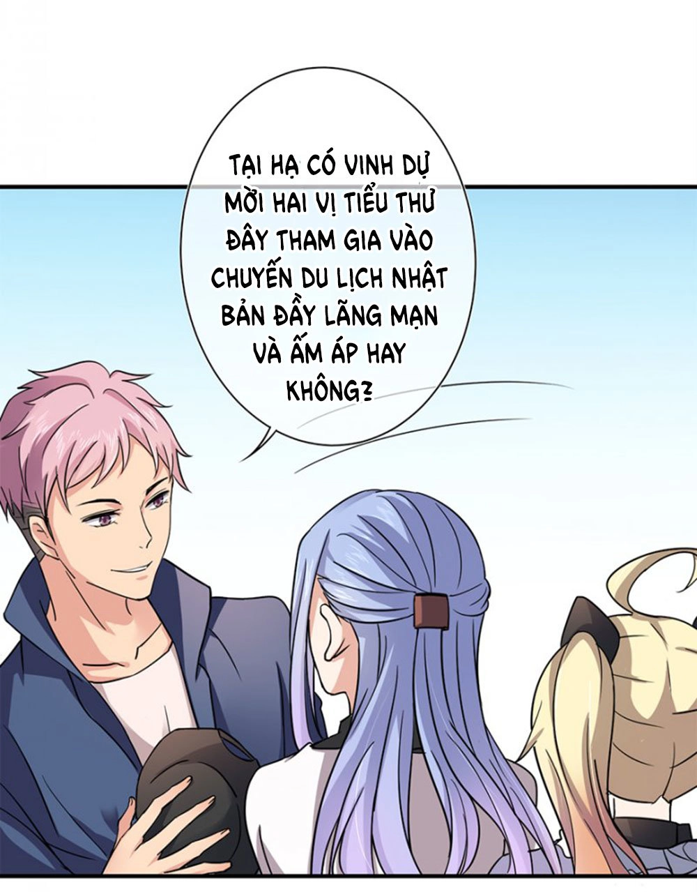 Nhật Ký Dạy Dỗ Của Gia Tộc Đáng Yêu Chapter 23 - 12