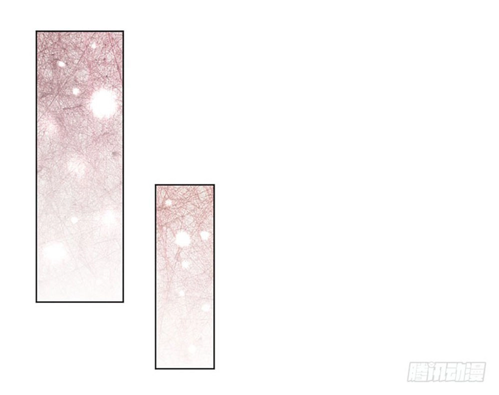 Nhật Ký Dạy Dỗ Của Gia Tộc Đáng Yêu Chapter 42 - 8