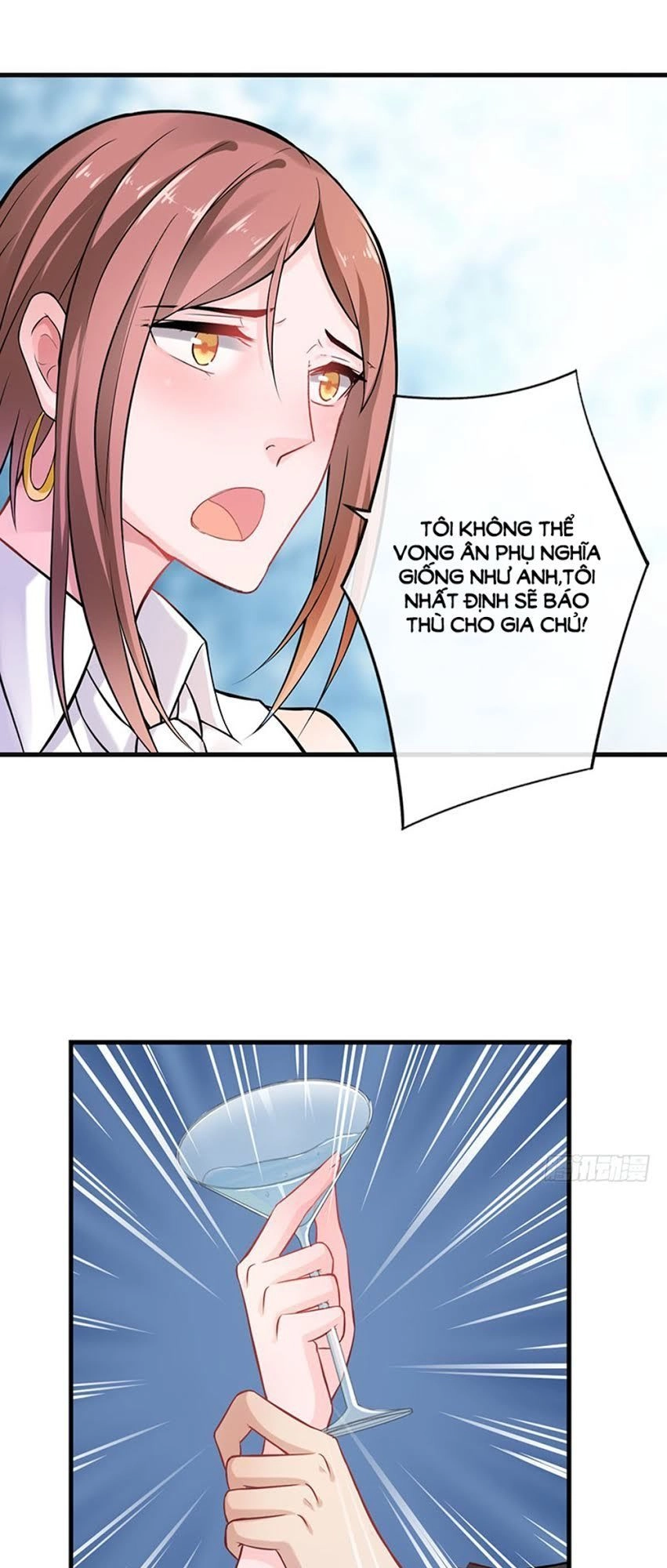 Nhật Ký Dạy Dỗ Của Gia Tộc Đáng Yêu Chapter 46 - 26