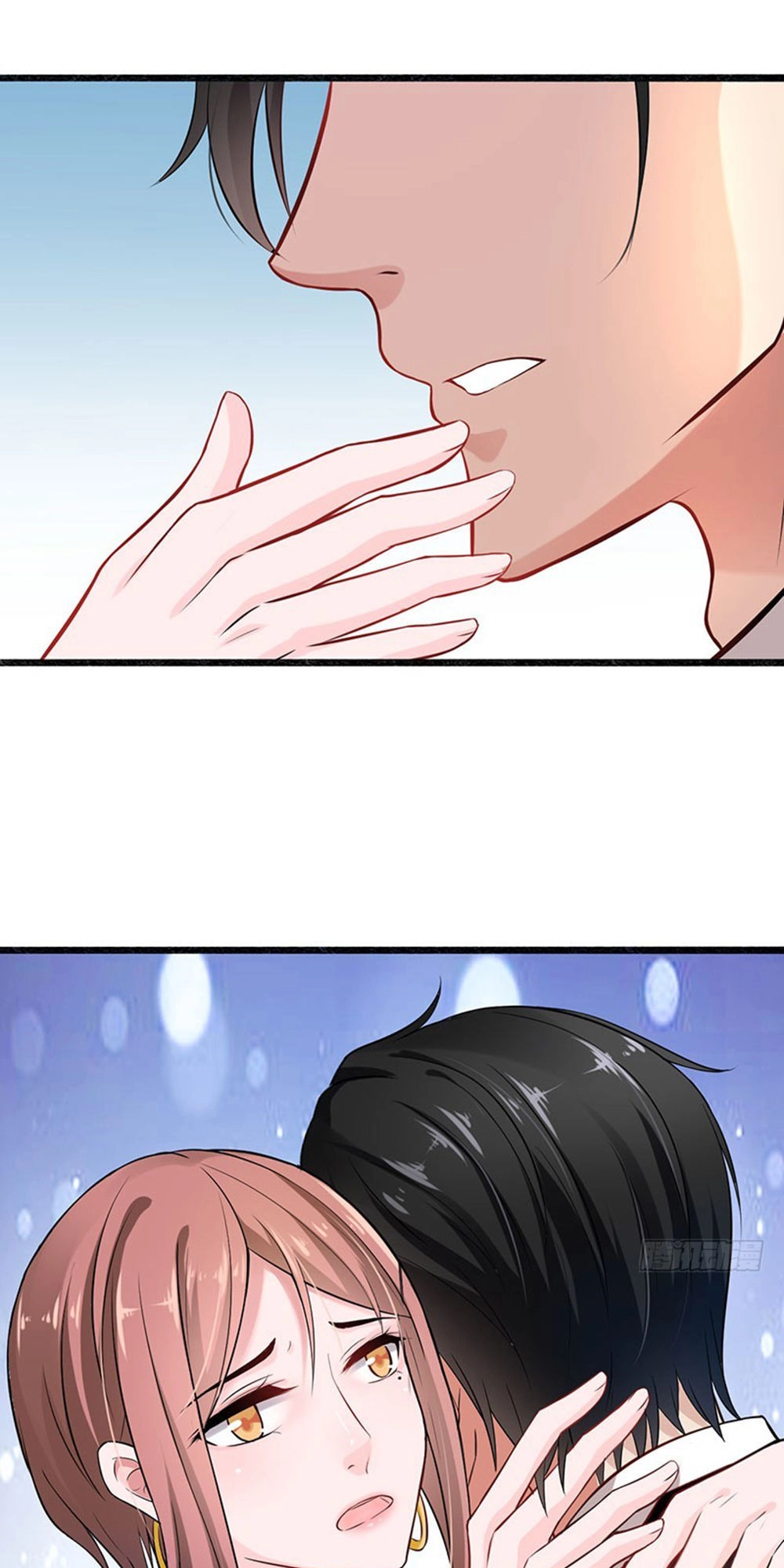 Nhật Ký Dạy Dỗ Của Gia Tộc Đáng Yêu Chapter 46 - 29