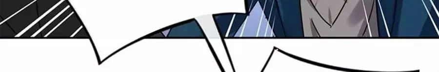 Nhật Ký Dạy Dỗ Của Gia Tộc Đáng Yêu Chapter 62 - 52