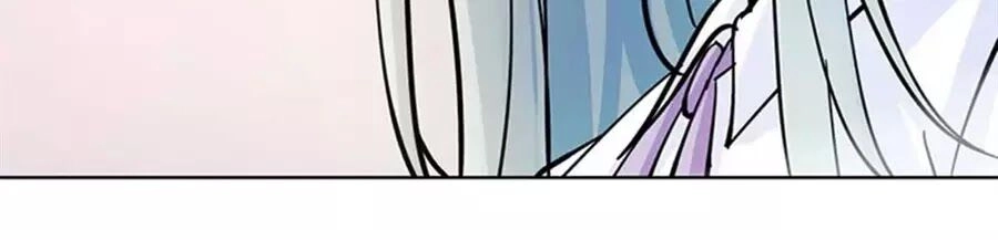 Nhật Ký Dạy Dỗ Của Gia Tộc Đáng Yêu Chapter 69 - 35