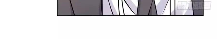 Nhật Ký Dạy Dỗ Của Gia Tộc Đáng Yêu Chapter 72 - 20