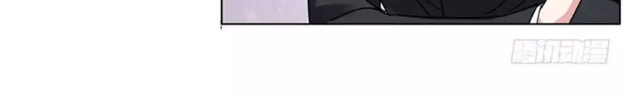 Nhật Ký Dạy Dỗ Của Gia Tộc Đáng Yêu Chapter 72 - 63