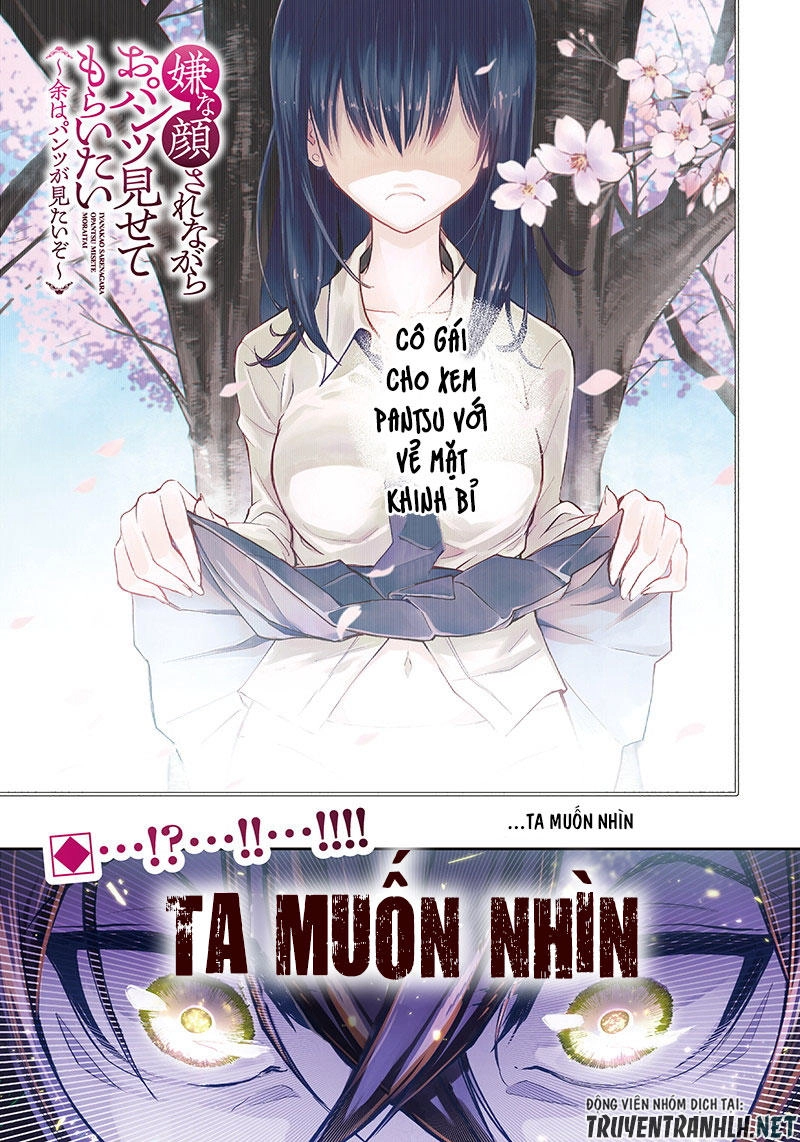 Iya Na Kao Sarenagara Opantsu Misete Moraitai Chapter 1 - 3