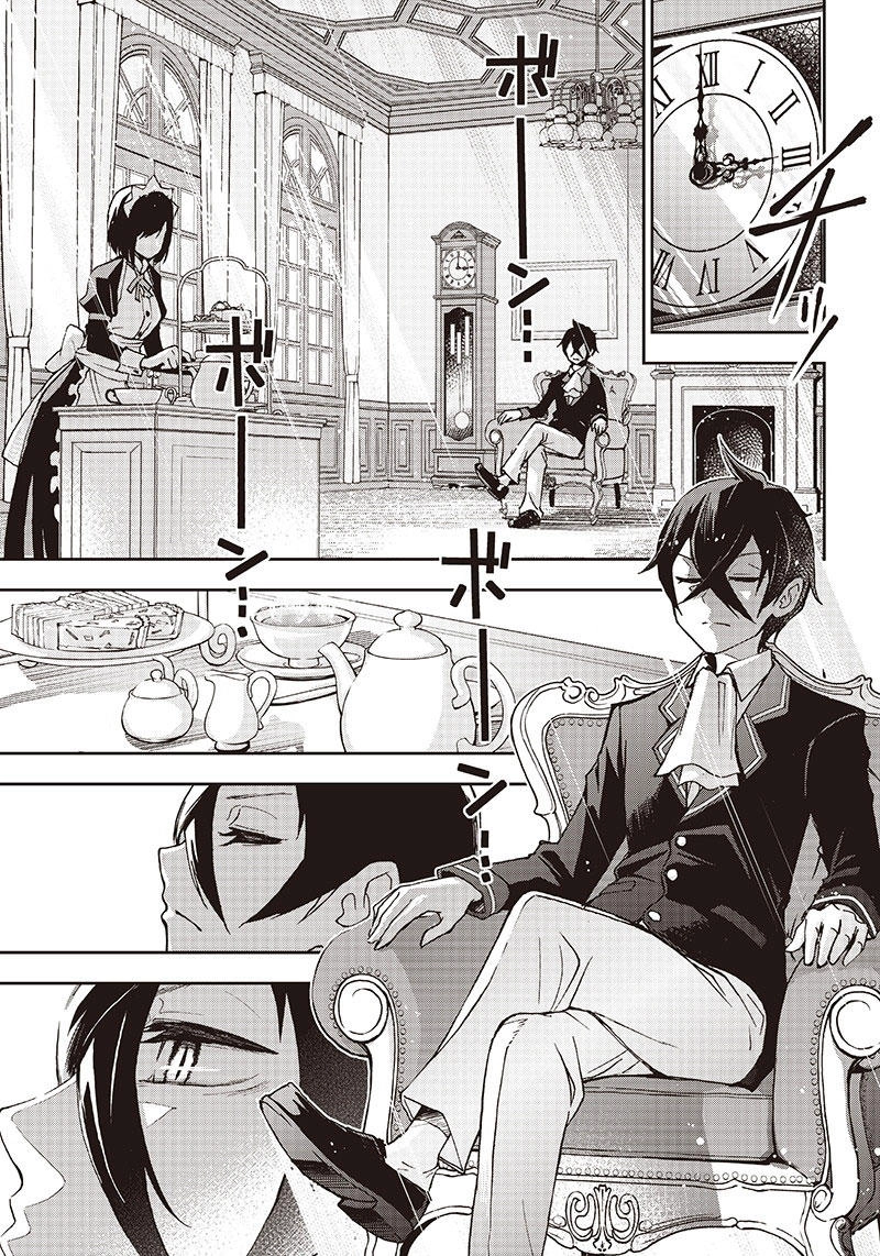 Iya Na Kao Sarenagara Opantsu Misete Moraitai Chapter 2 - 3