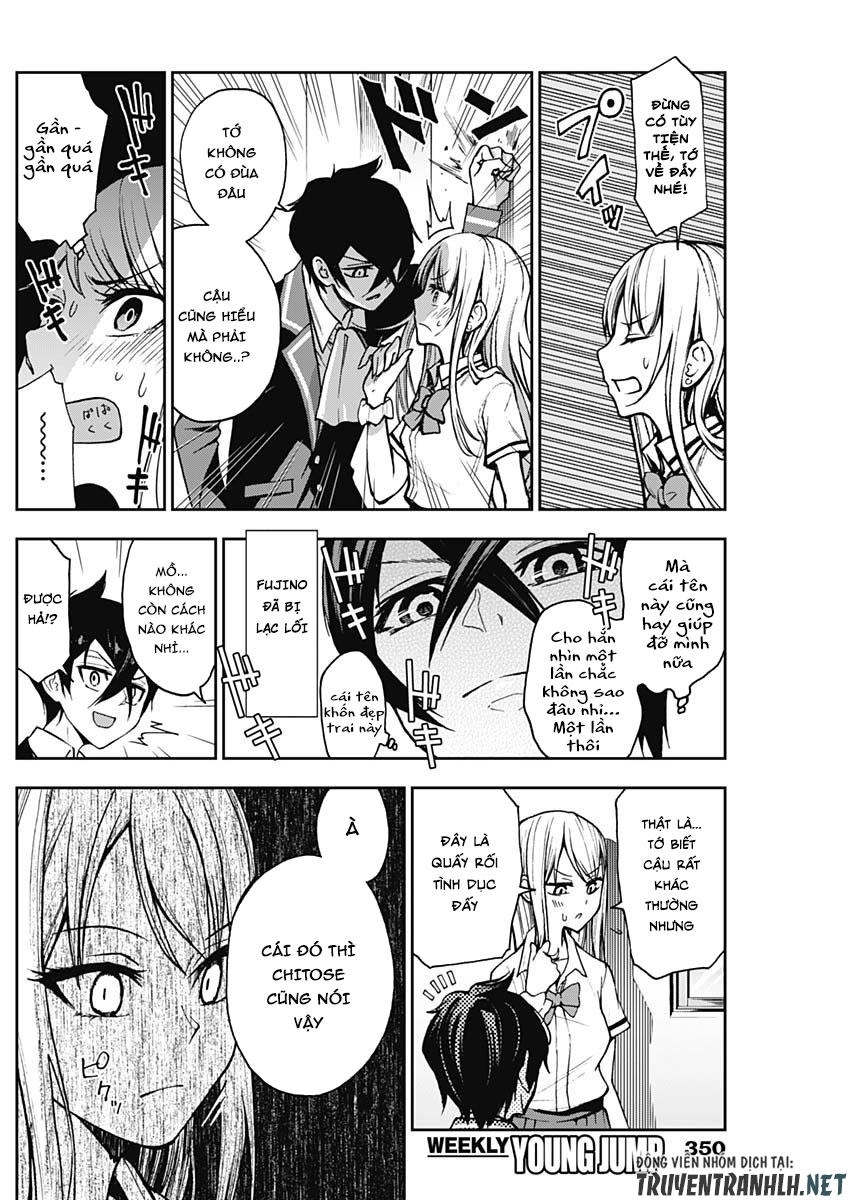 Iya Na Kao Sarenagara Opantsu Misete Moraitai Chapter 2.5 - 11