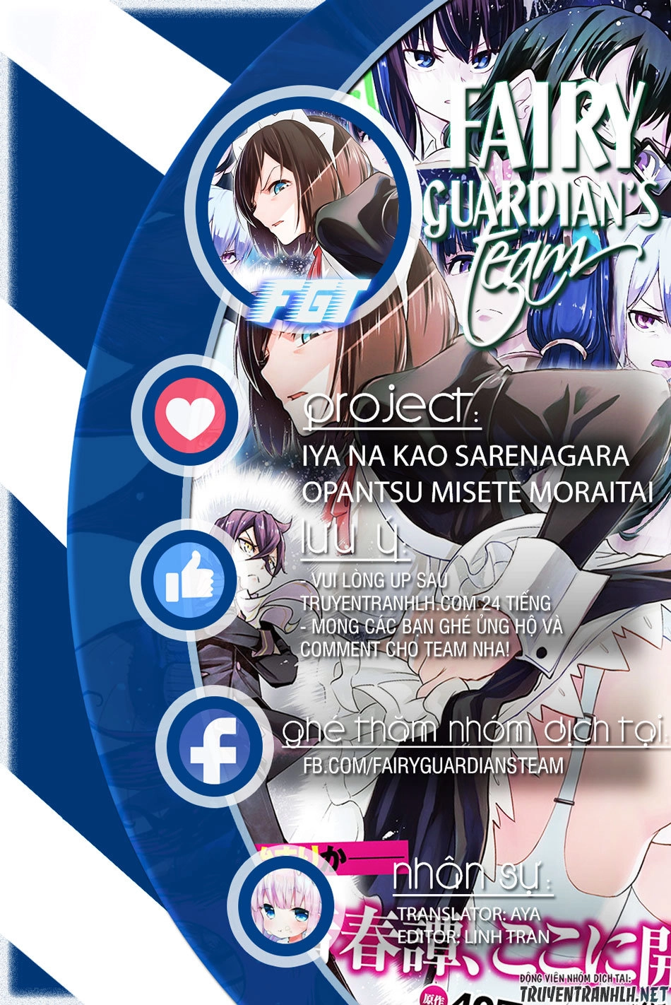 Iya Na Kao Sarenagara Opantsu Misete Moraitai Chapter 3 - 1