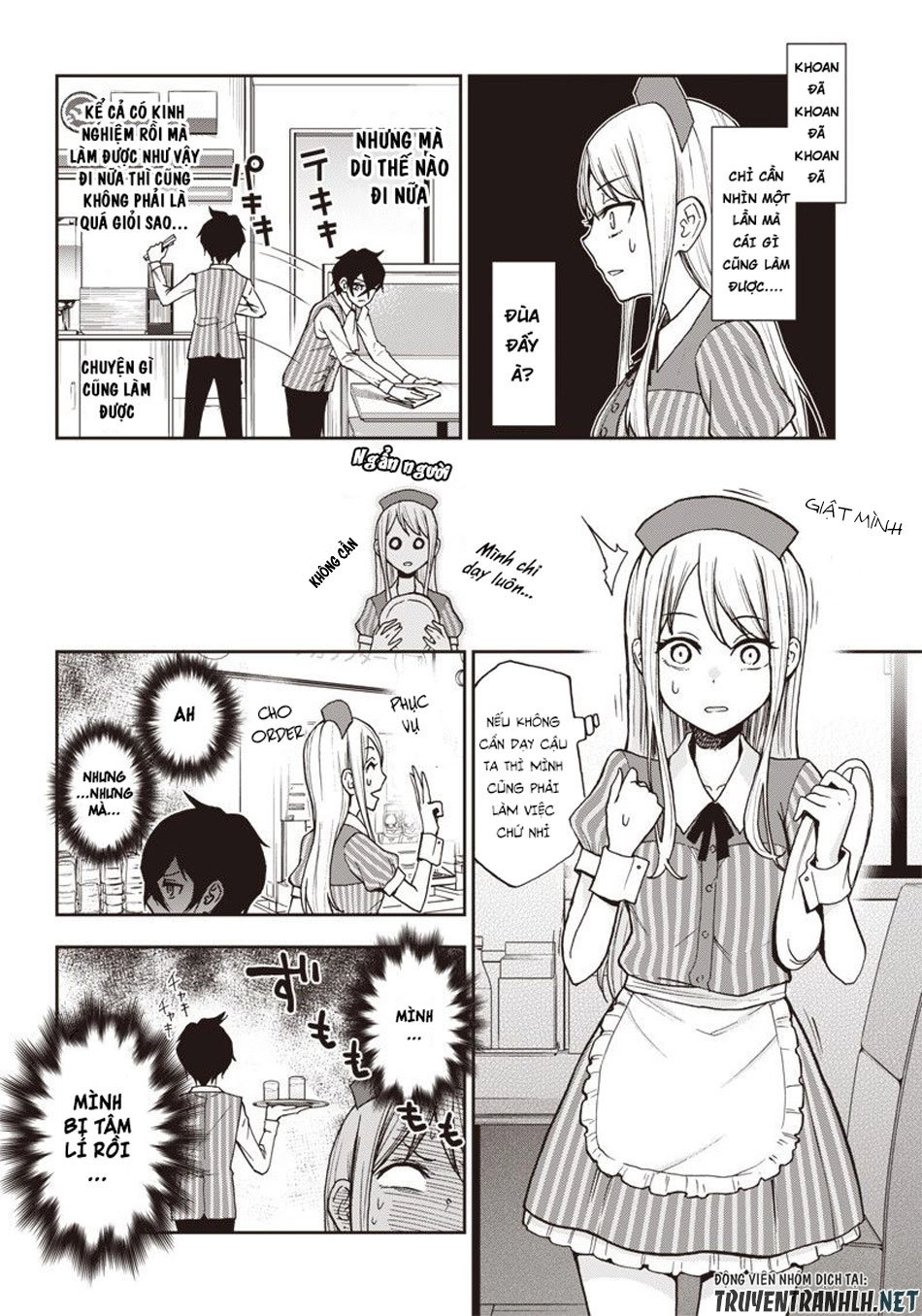 Iya Na Kao Sarenagara Opantsu Misete Moraitai Chapter 3 - 8