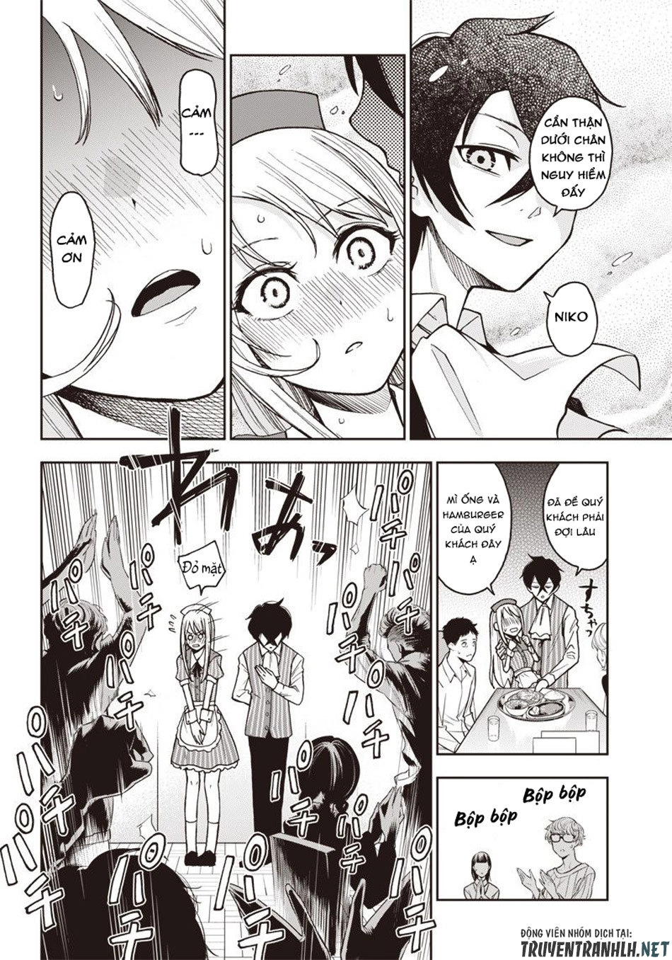 Iya Na Kao Sarenagara Opantsu Misete Moraitai Chapter 3 - 12