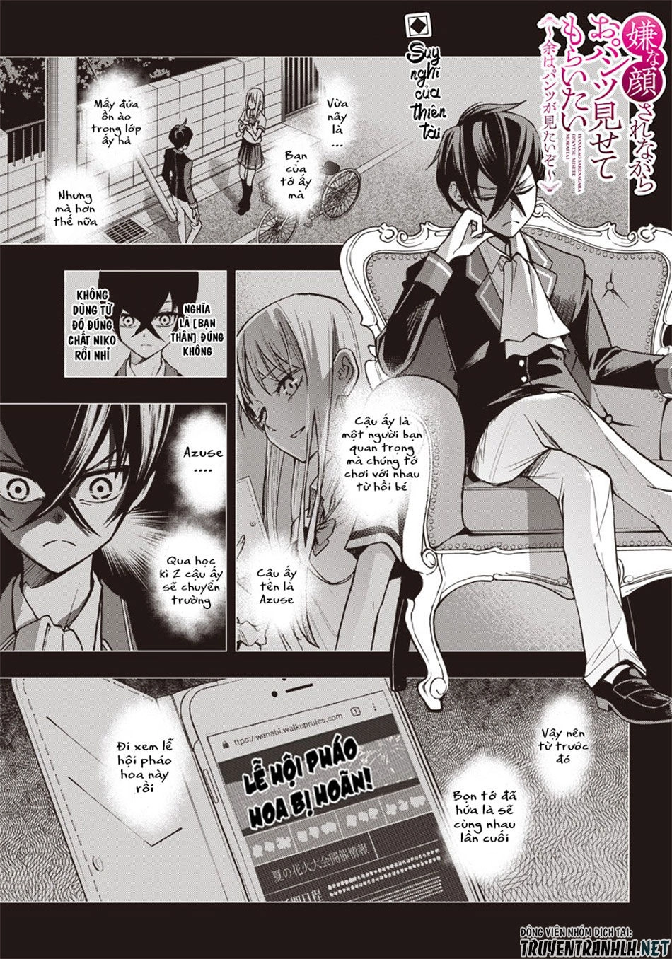 Iya Na Kao Sarenagara Opantsu Misete Moraitai Chapter 4 - 3