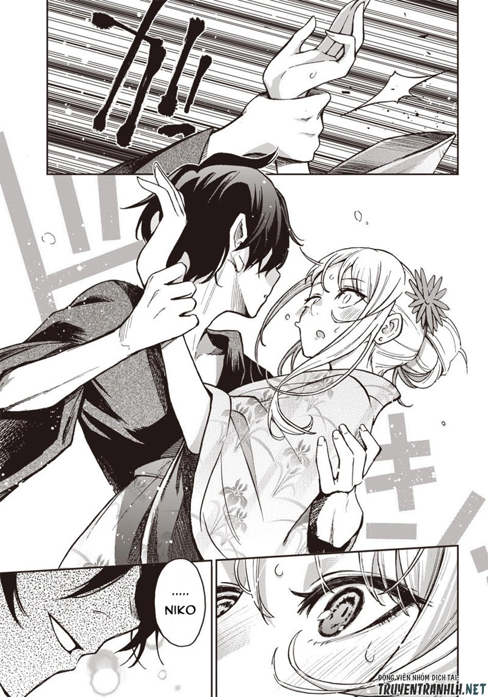 Iya Na Kao Sarenagara Opantsu Misete Moraitai Chapter 4 - 13