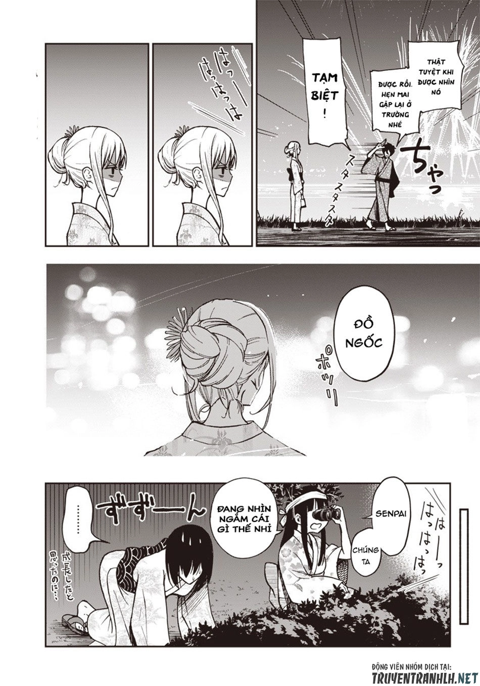 Iya Na Kao Sarenagara Opantsu Misete Moraitai Chapter 4 - 21