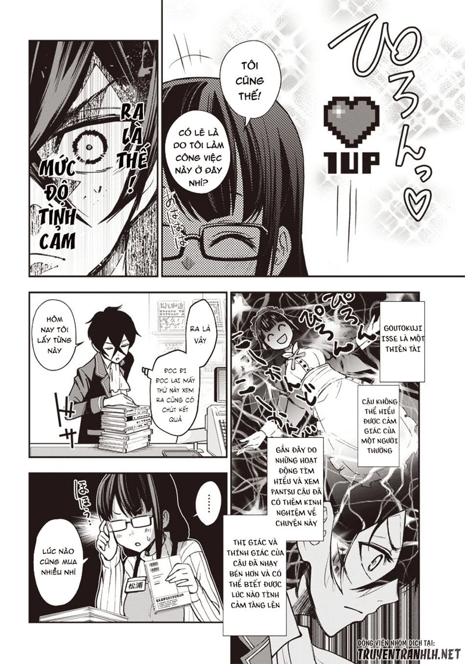 Iya Na Kao Sarenagara Opantsu Misete Moraitai Chapter 5 - 12