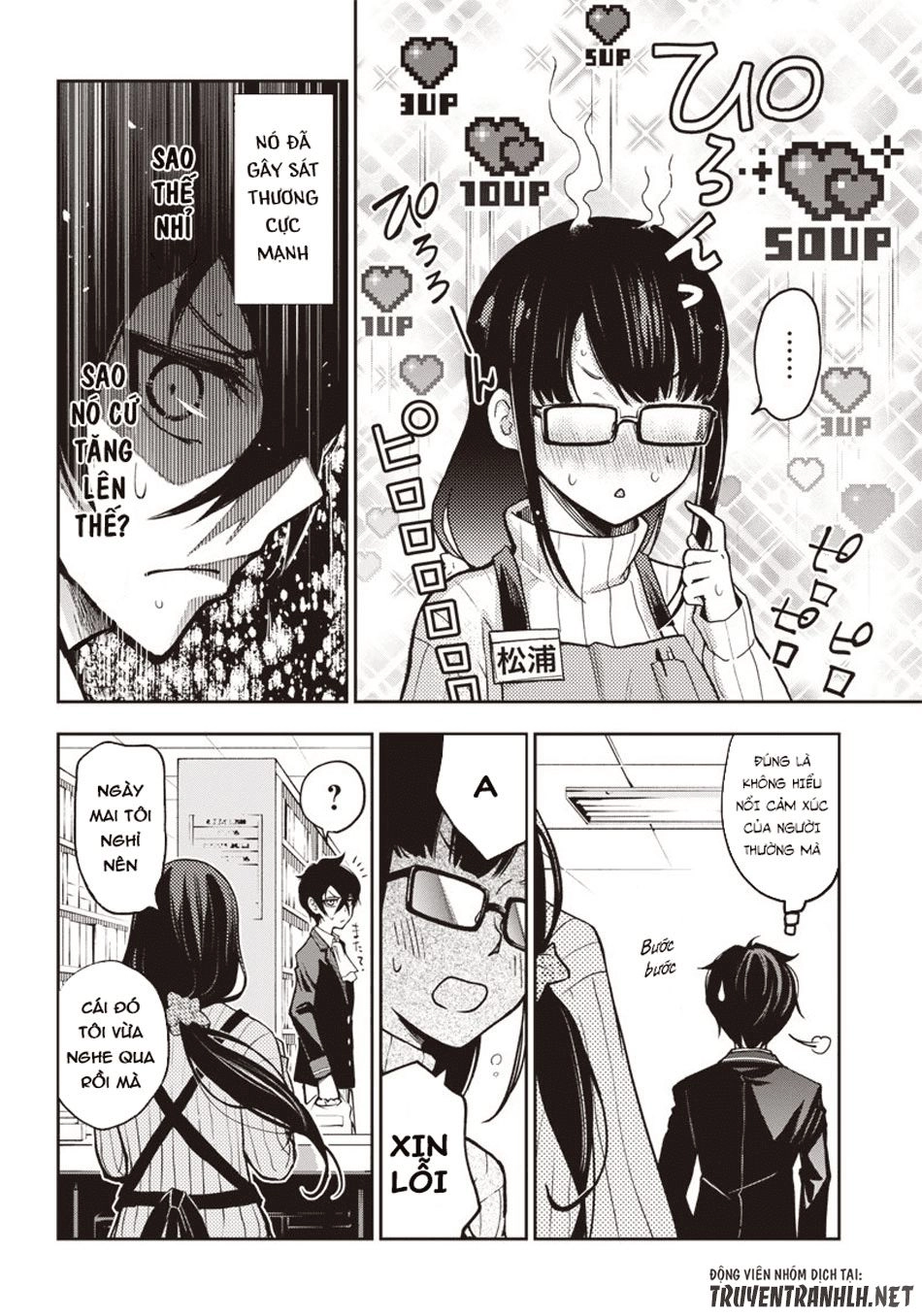 Iya Na Kao Sarenagara Opantsu Misete Moraitai Chapter 5 - 18