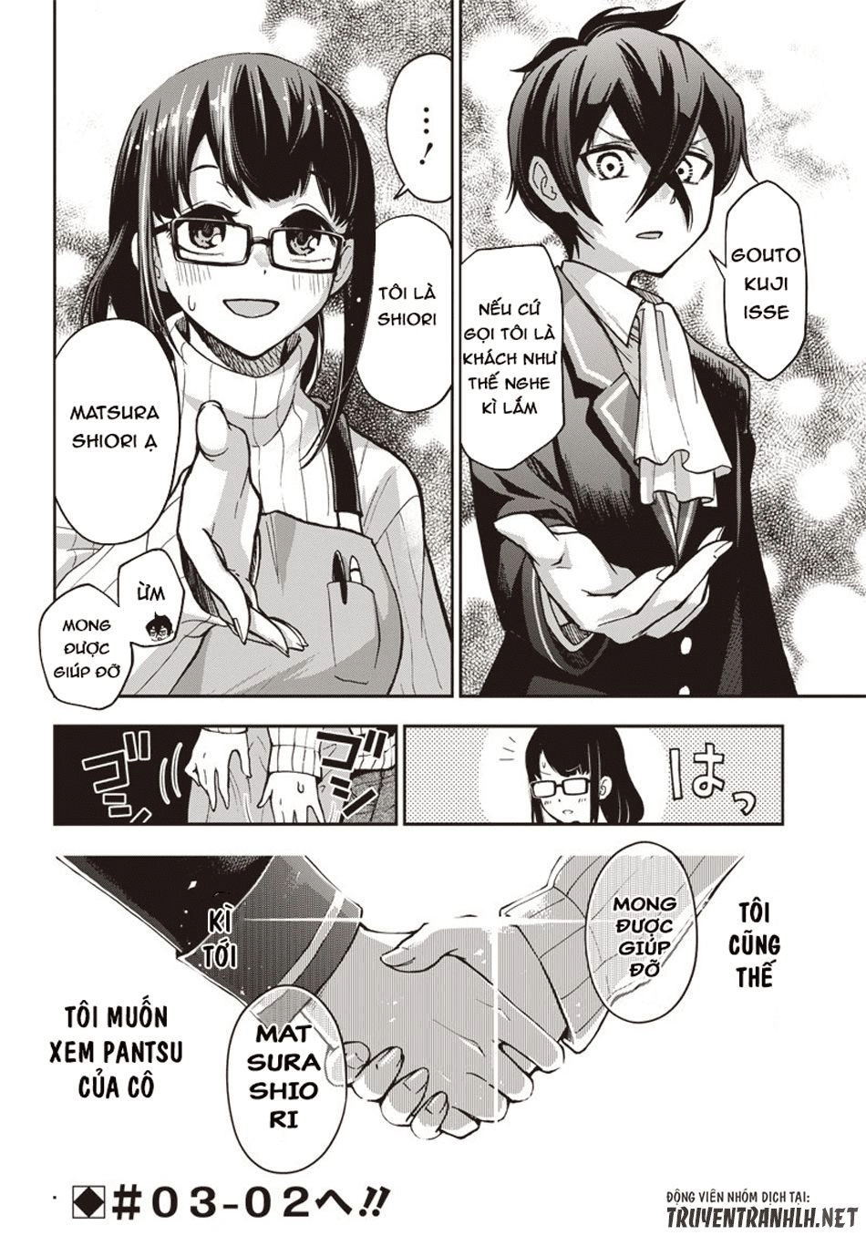 Iya Na Kao Sarenagara Opantsu Misete Moraitai Chapter 5 - 20