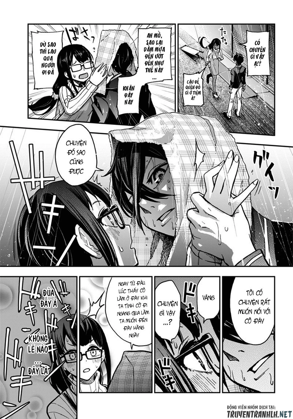 Iya Na Kao Sarenagara Opantsu Misete Moraitai Chapter 6 - 13