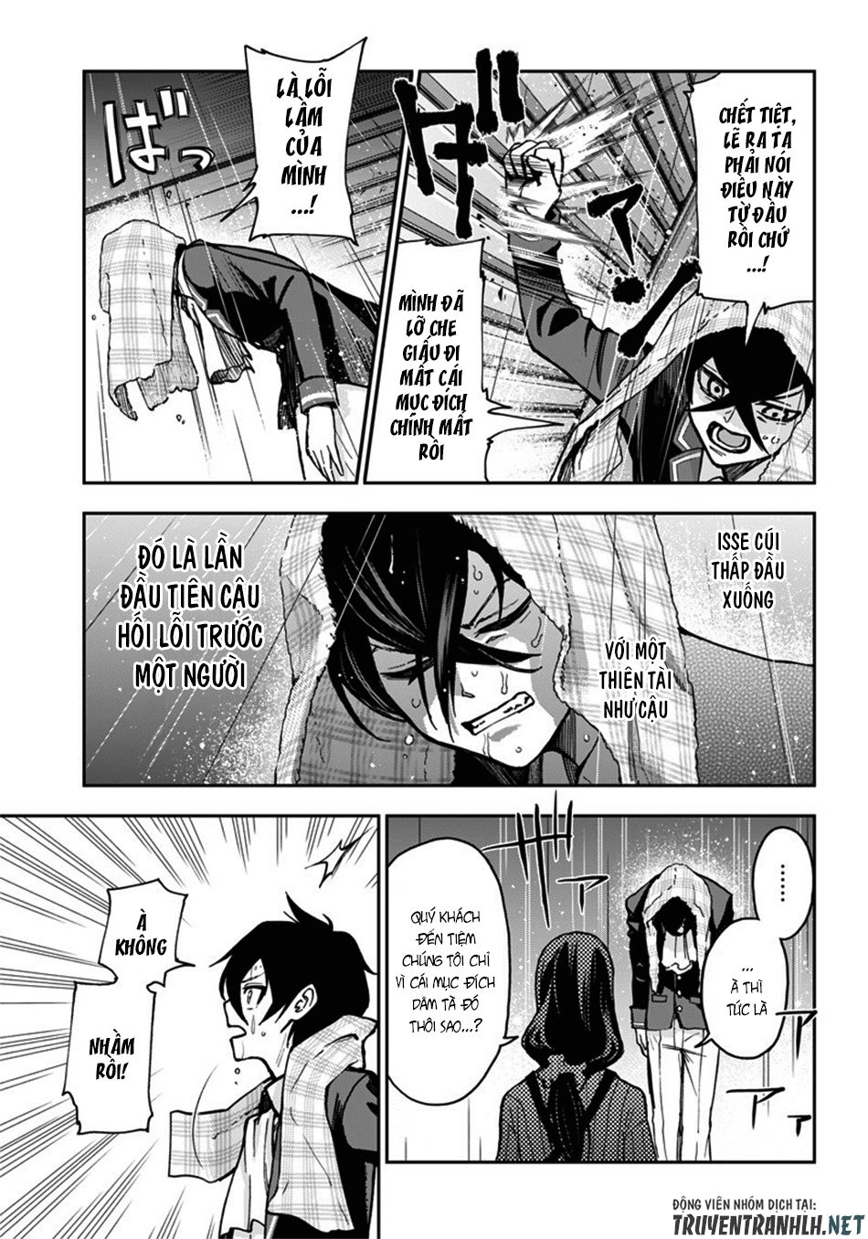 Iya Na Kao Sarenagara Opantsu Misete Moraitai Chapter 6 - 15