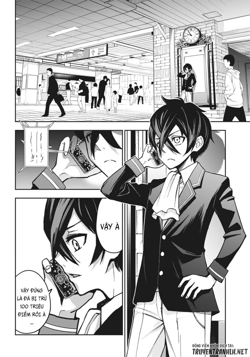 Iya Na Kao Sarenagara Opantsu Misete Moraitai Chapter 7 - 3