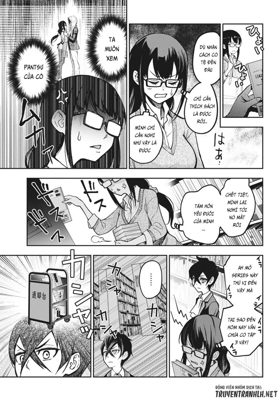 Iya Na Kao Sarenagara Opantsu Misete Moraitai Chapter 7 - 8