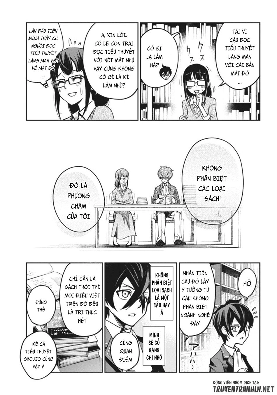 Iya Na Kao Sarenagara Opantsu Misete Moraitai Chapter 7 - 12