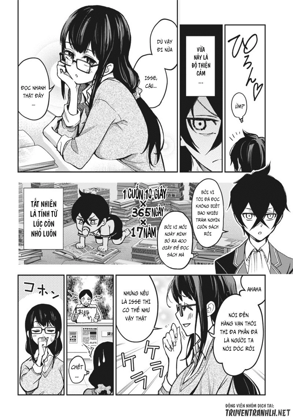 Iya Na Kao Sarenagara Opantsu Misete Moraitai Chapter 7 - 13