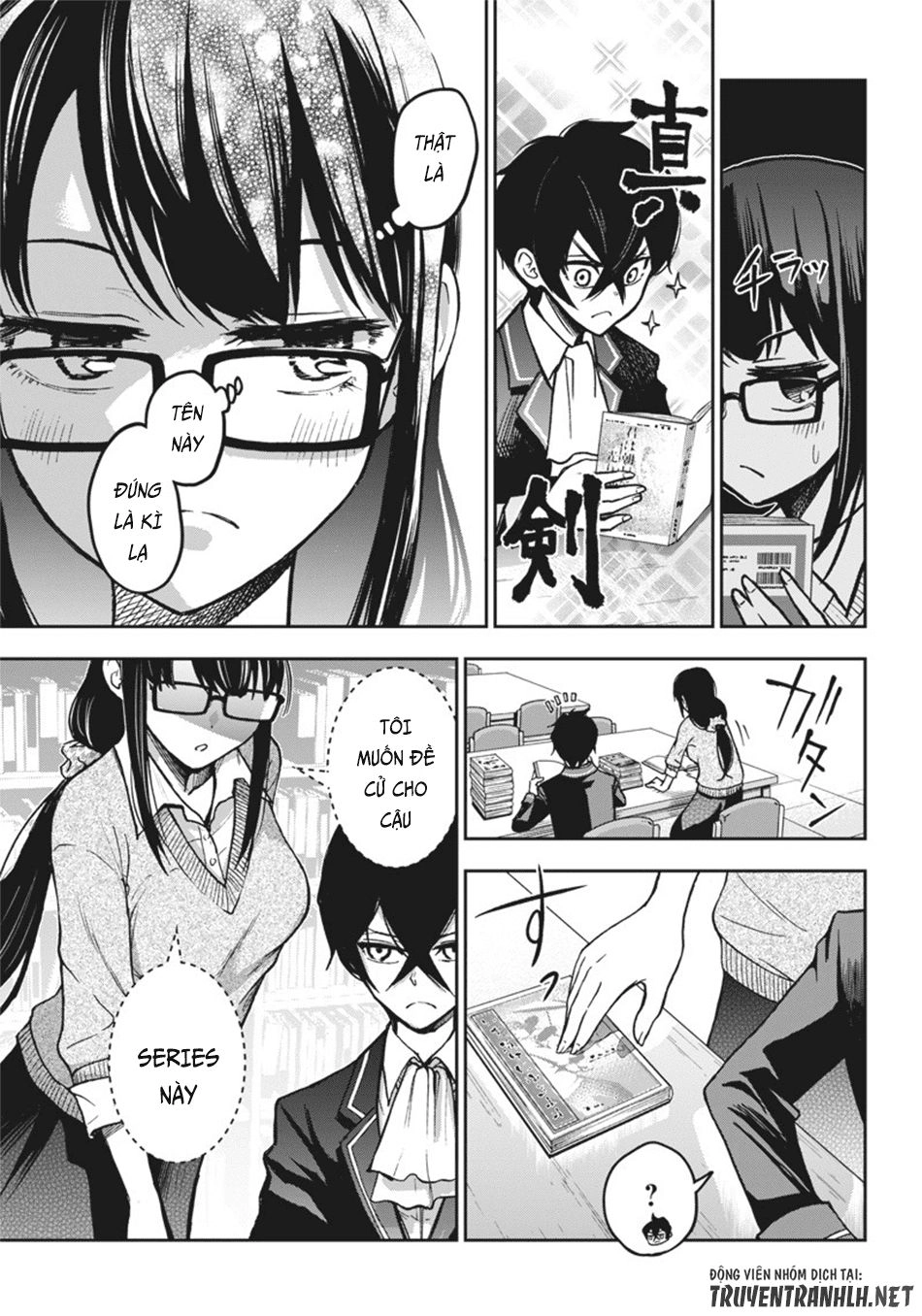 Iya Na Kao Sarenagara Opantsu Misete Moraitai Chapter 7 - 14