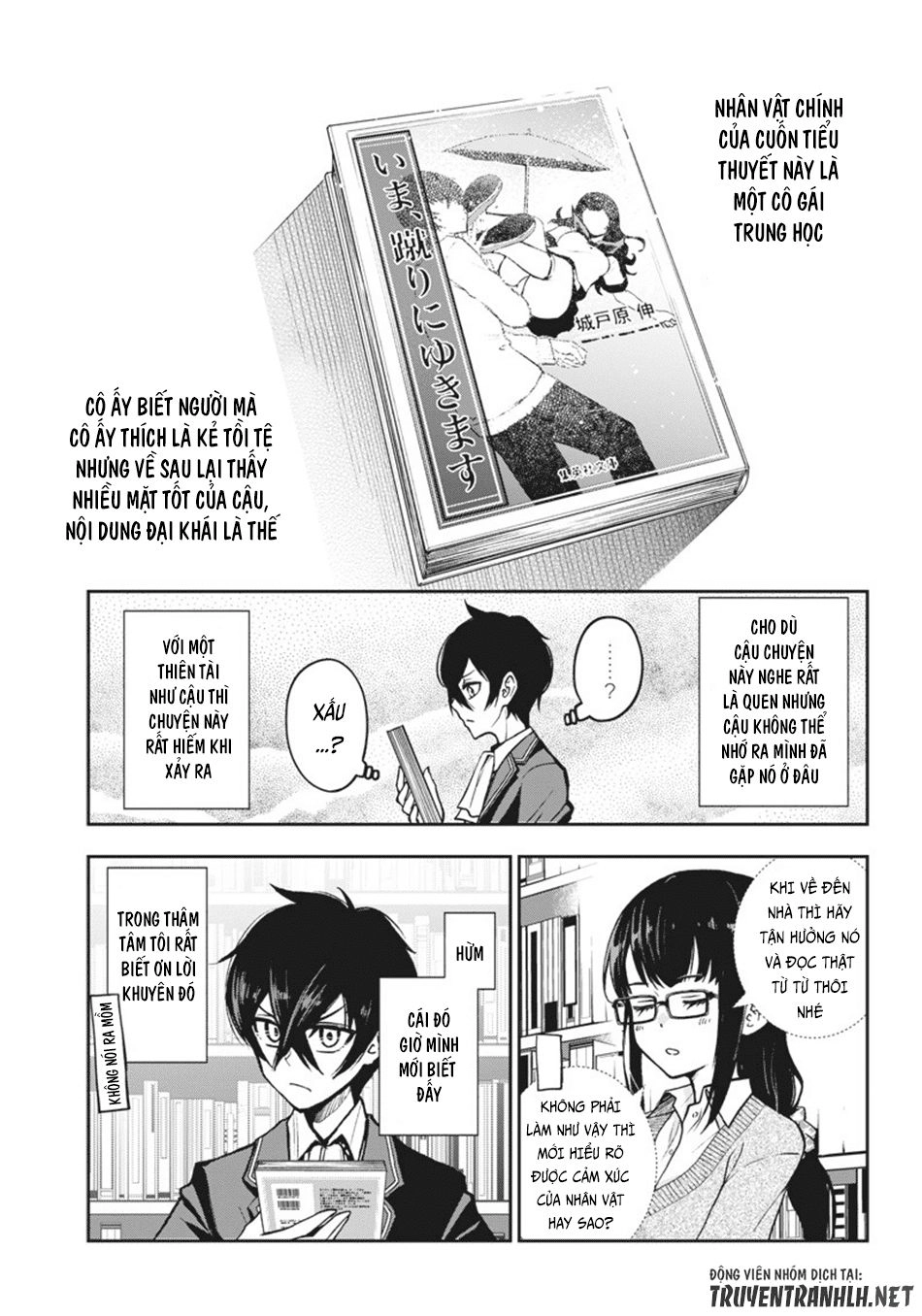 Iya Na Kao Sarenagara Opantsu Misete Moraitai Chapter 7 - 16