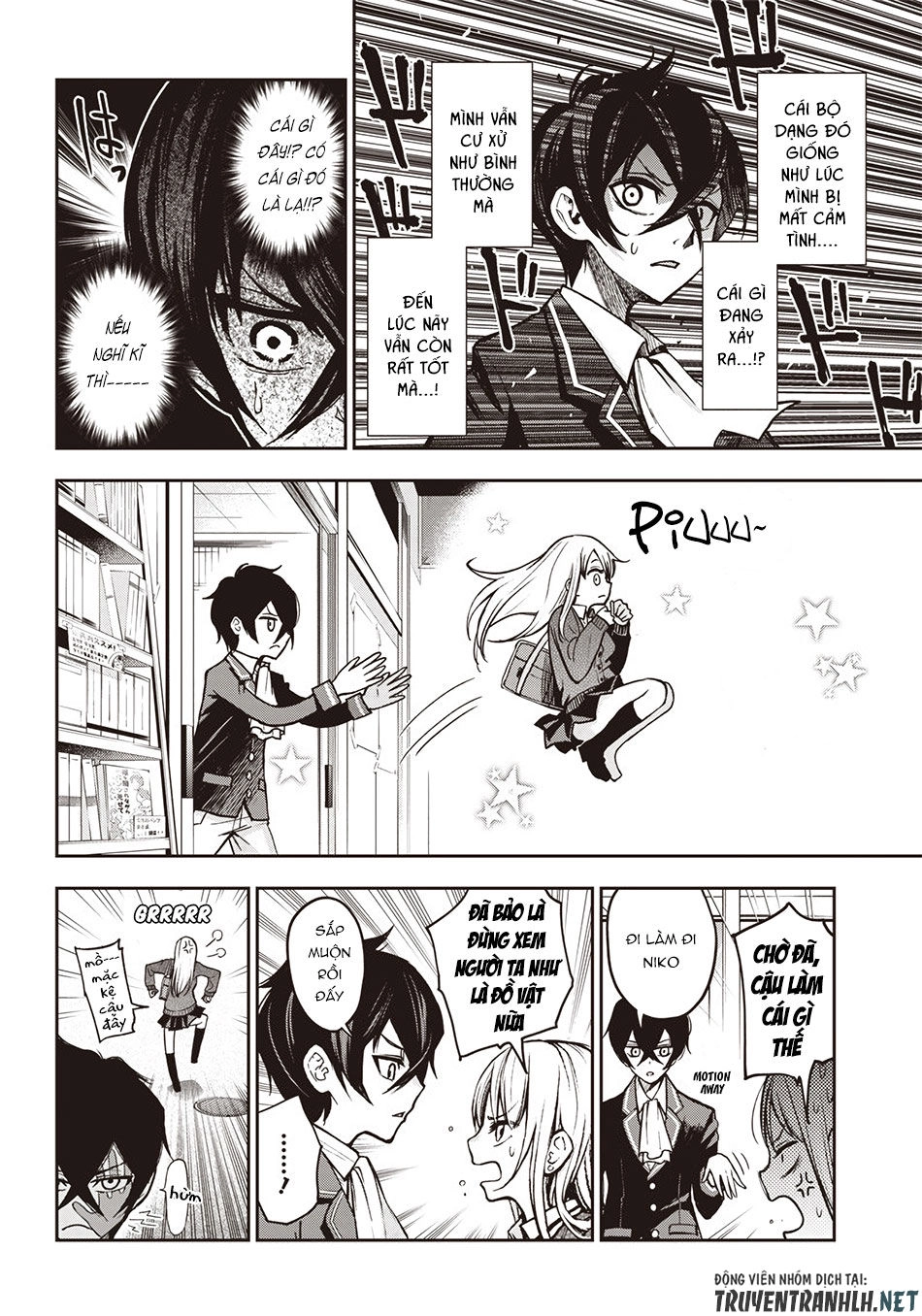 Iya Na Kao Sarenagara Opantsu Misete Moraitai Chapter 8 - 5