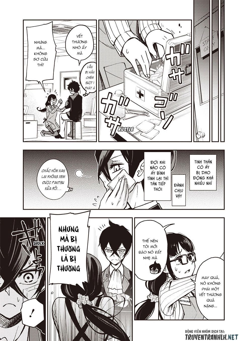 Iya Na Kao Sarenagara Opantsu Misete Moraitai Chapter 8 - 12