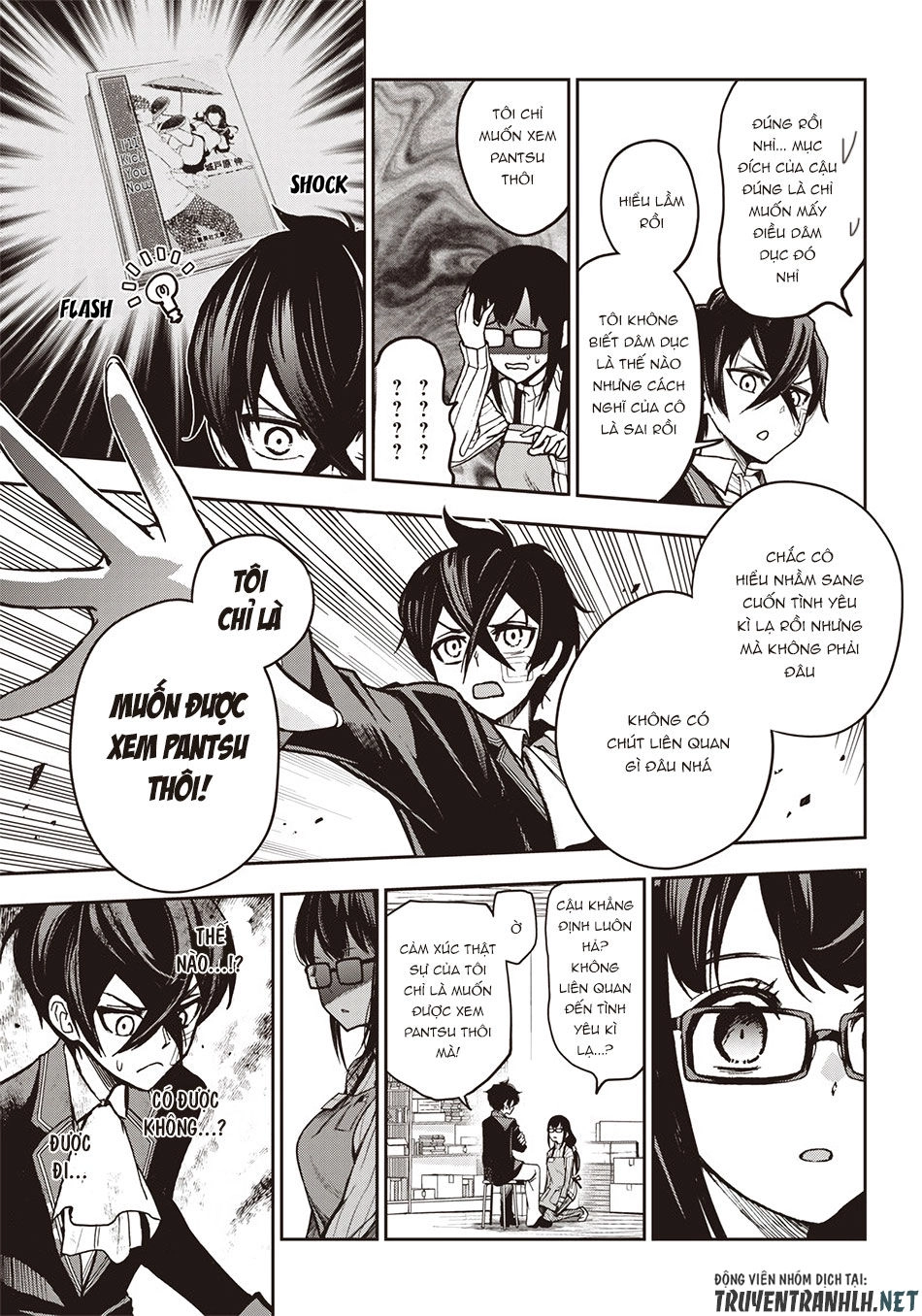 Iya Na Kao Sarenagara Opantsu Misete Moraitai Chapter 8 - 16