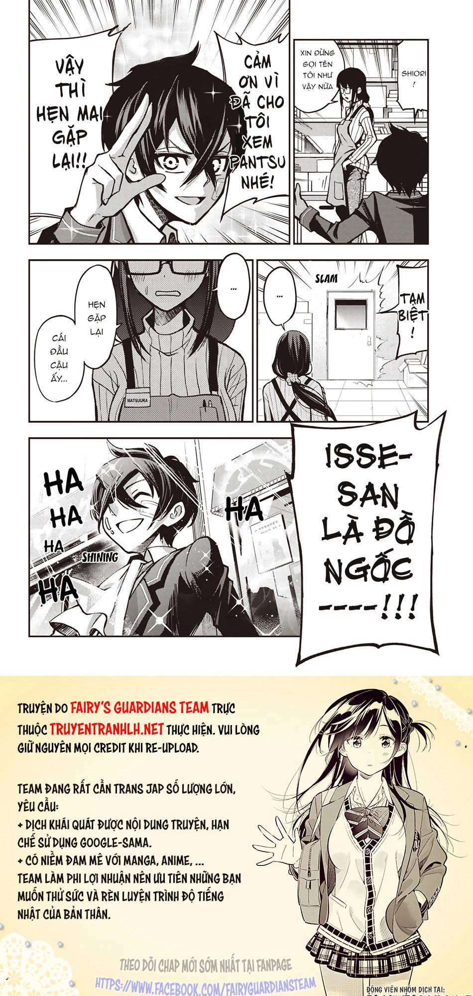 Iya Na Kao Sarenagara Opantsu Misete Moraitai Chapter 8 - 21