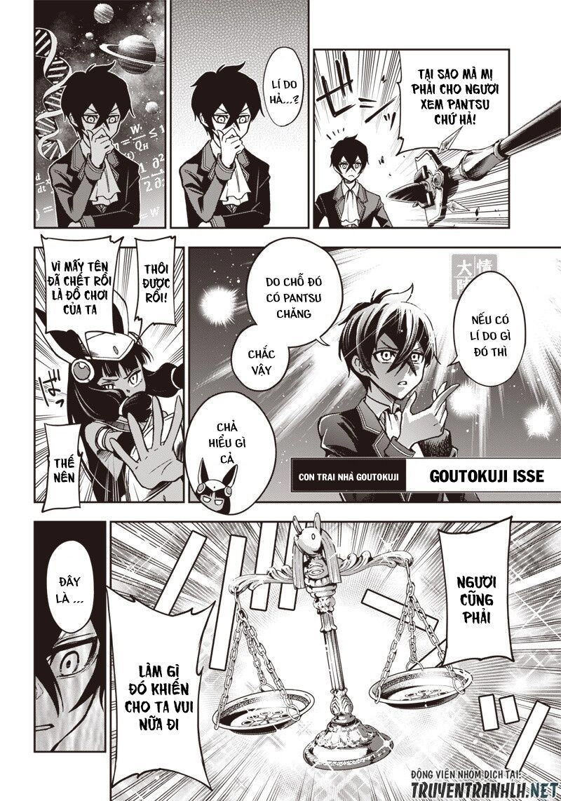 Iya Na Kao Sarenagara Opantsu Misete Moraitai Chapter 9 - 14